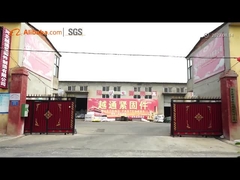 Fabrieks promotievideo